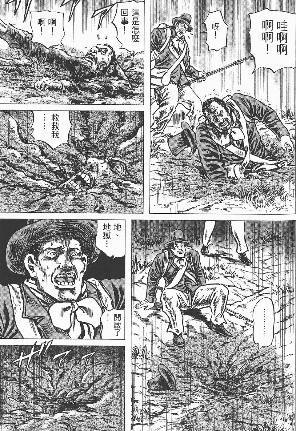 第178页
