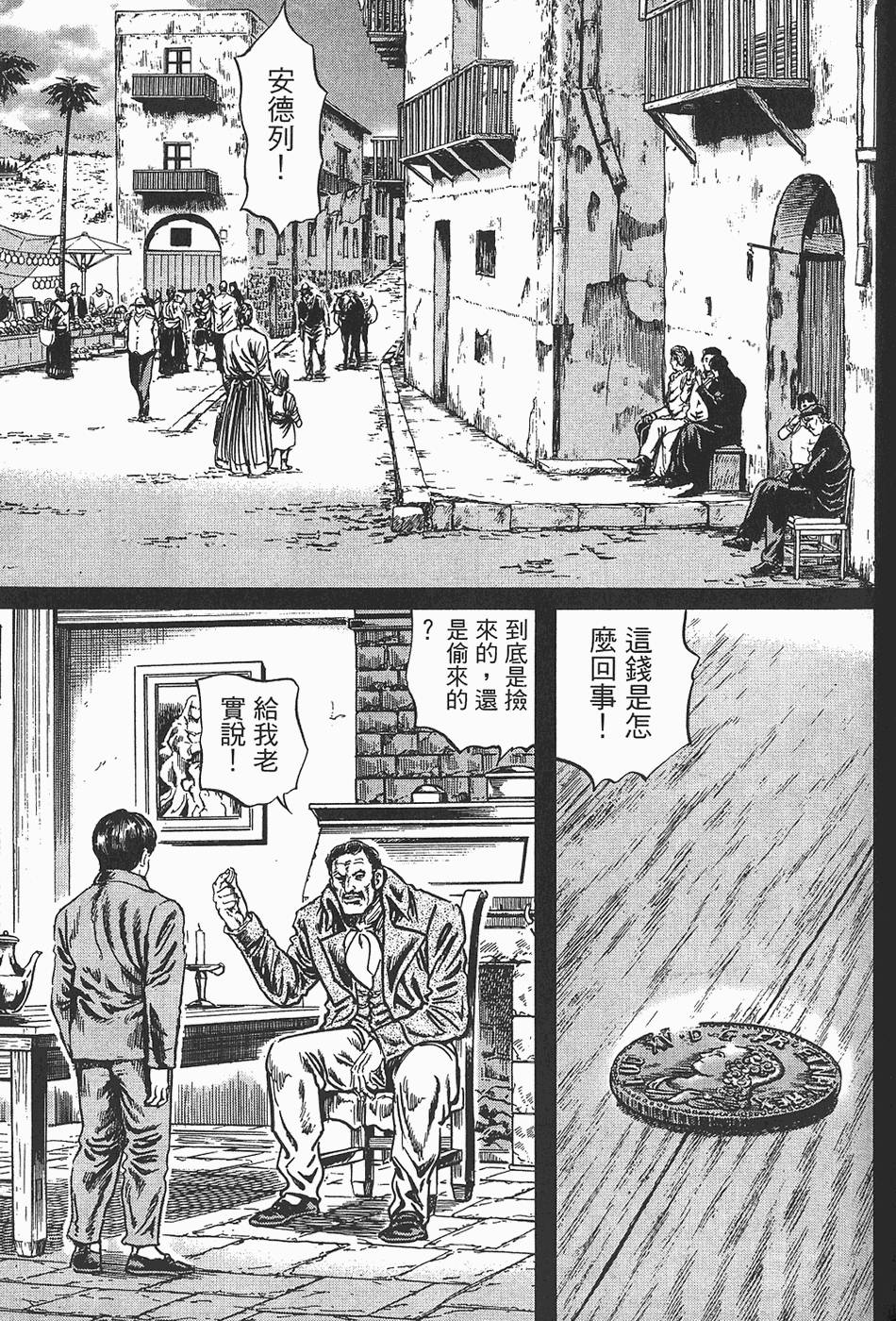第182页