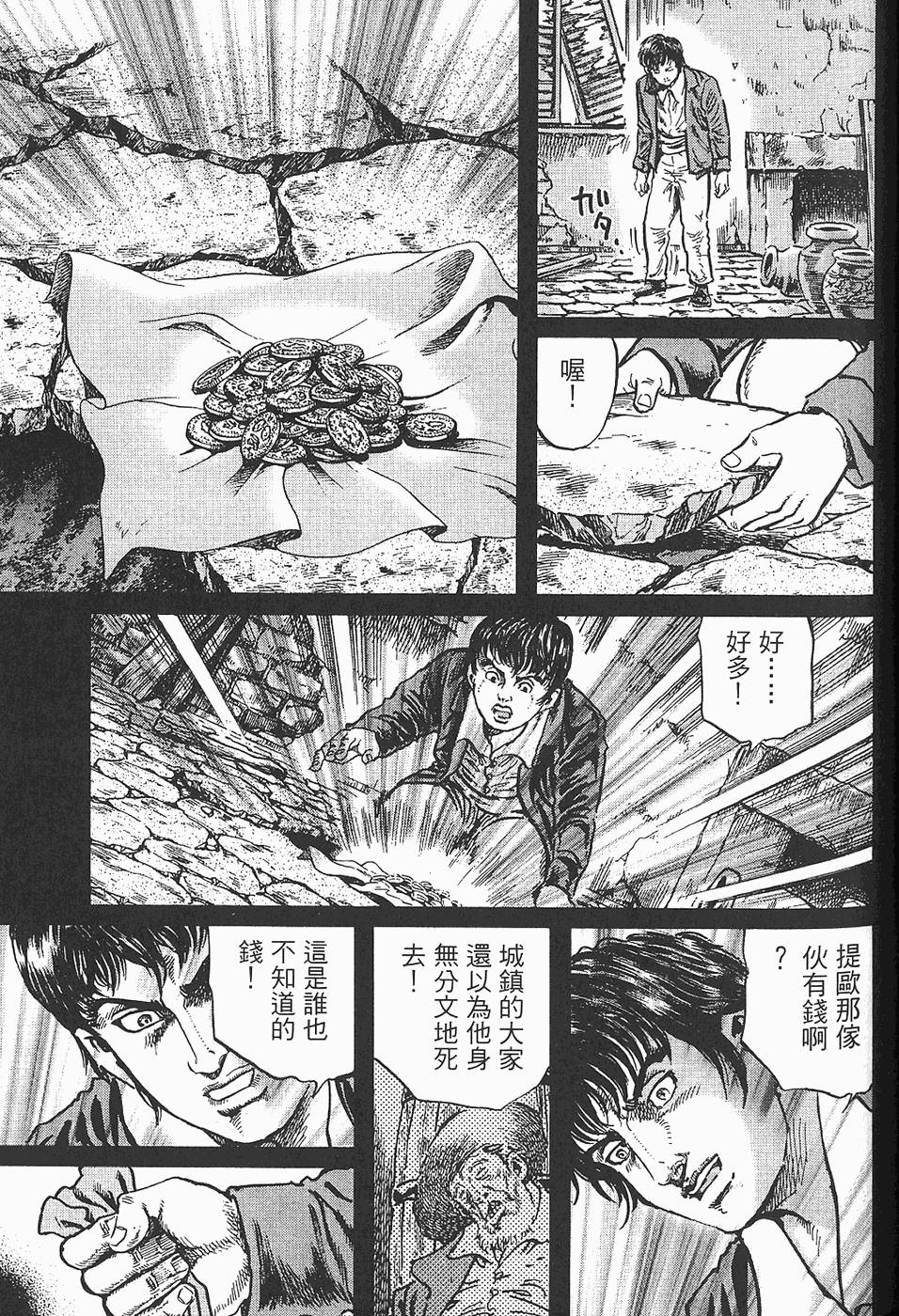 第184页