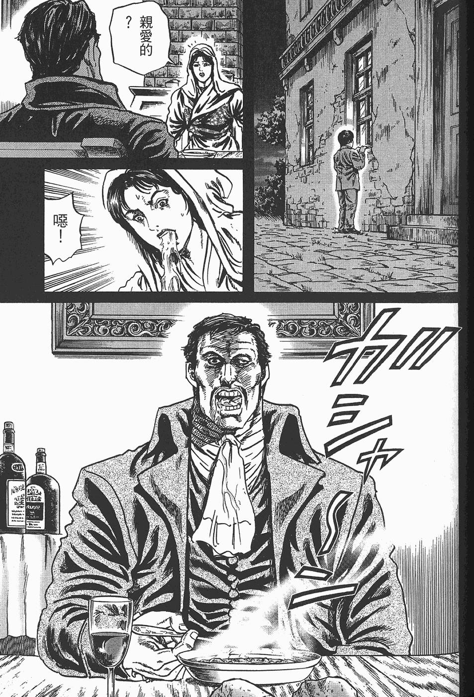 第186页