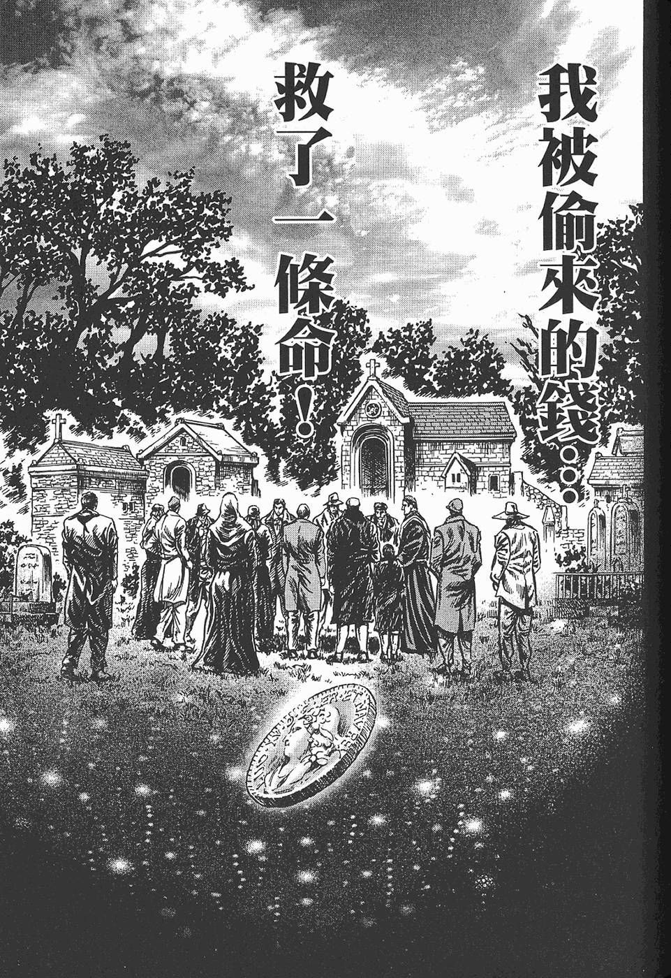 第188页