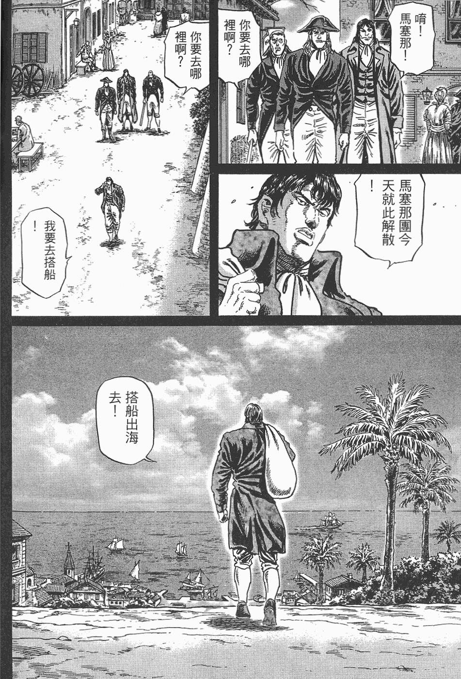 第199页