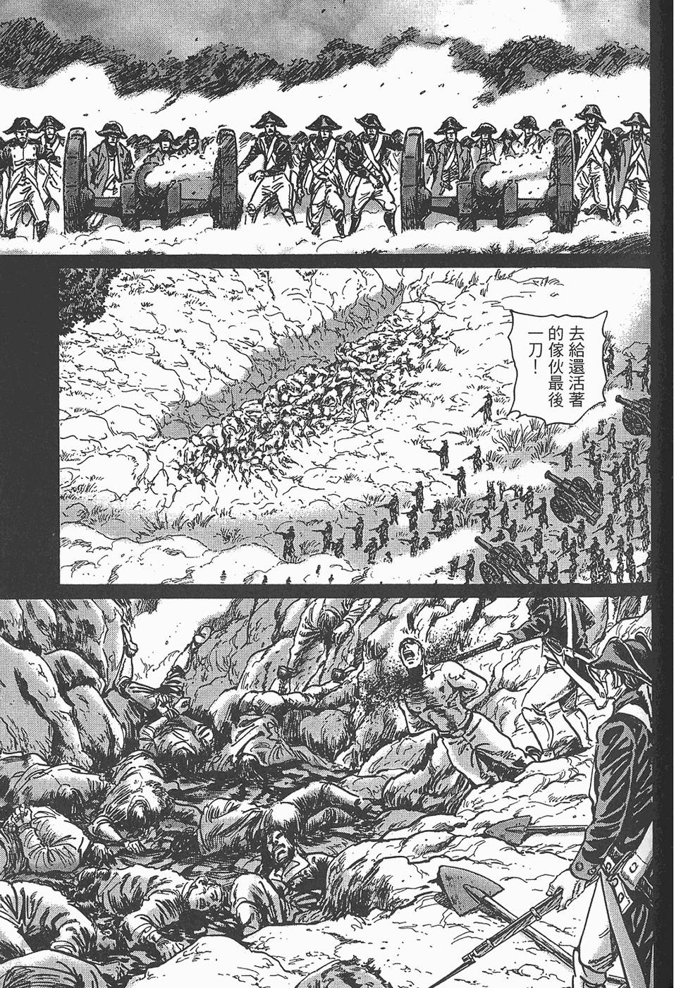 第122页