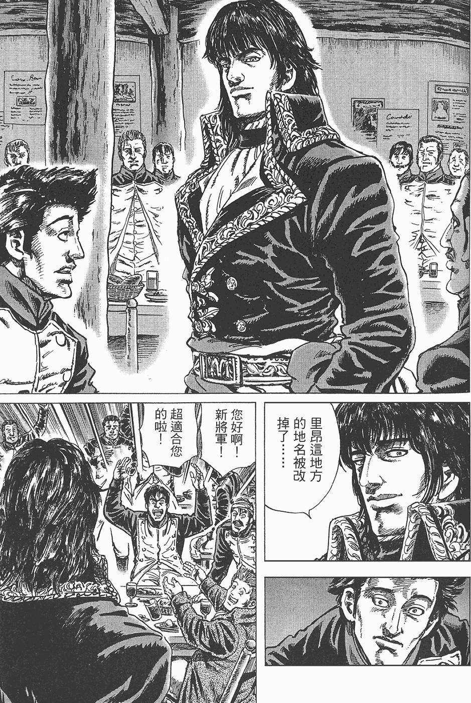 第134页