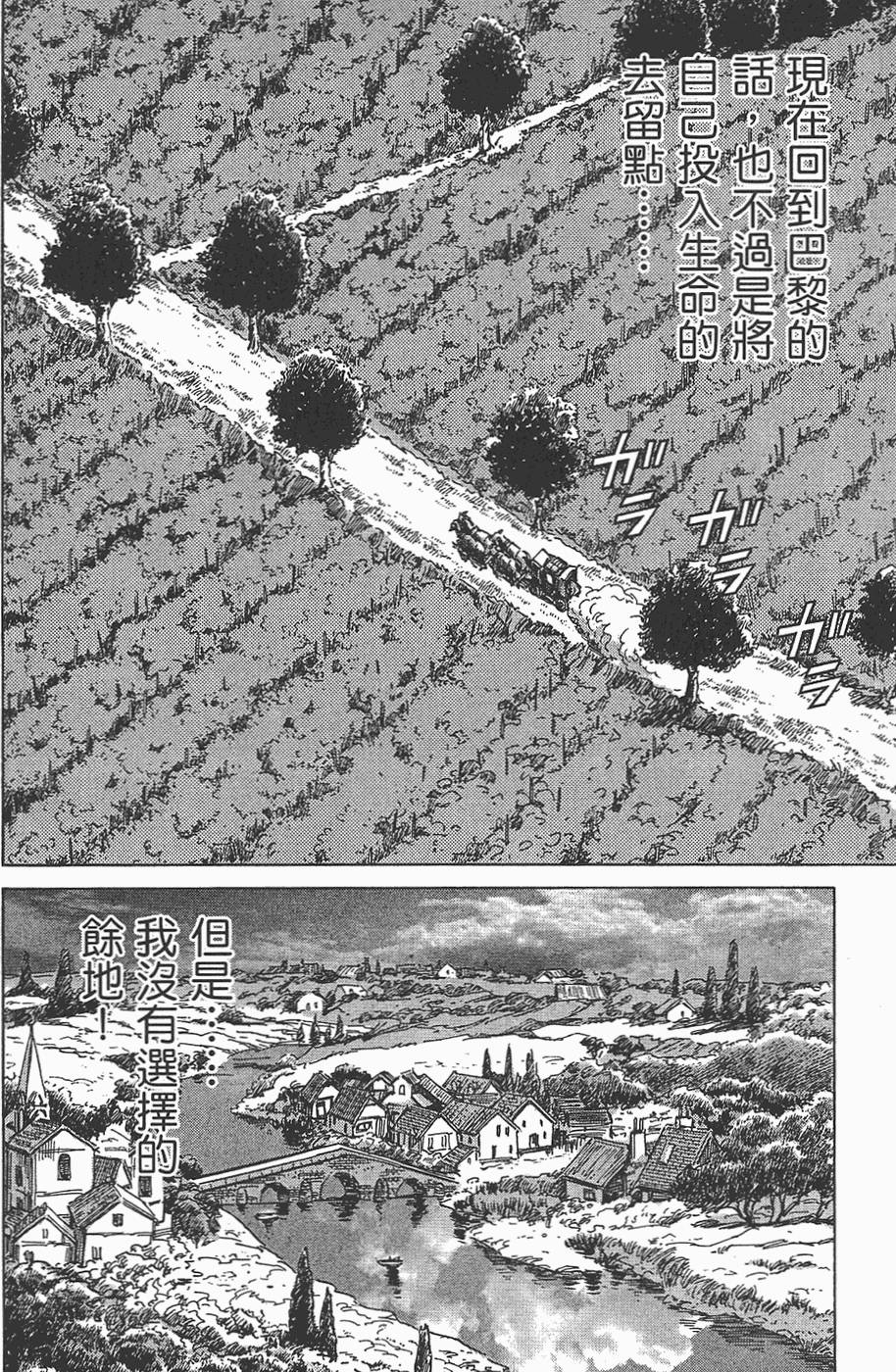 第141页