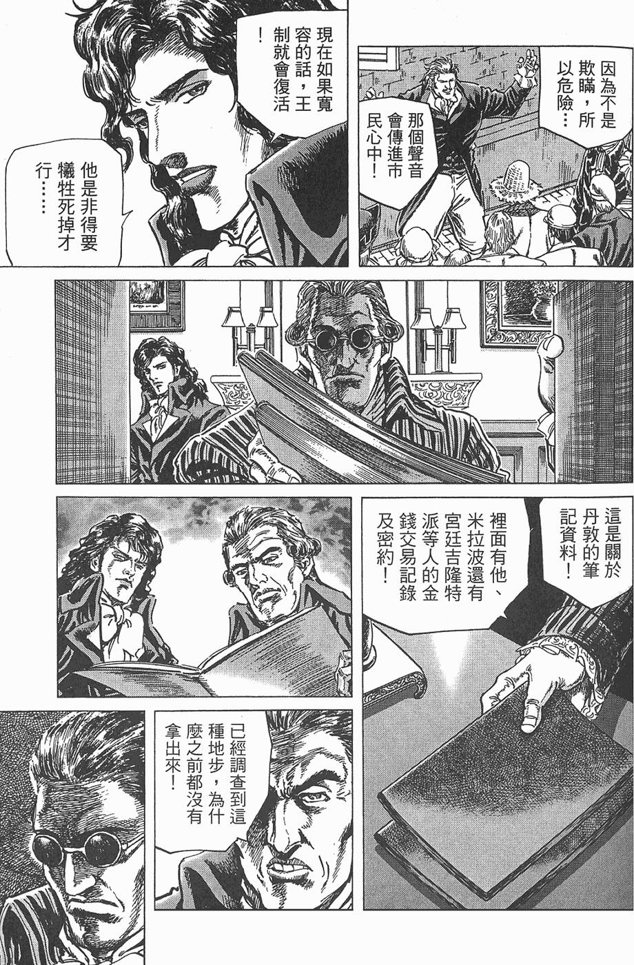 第148页