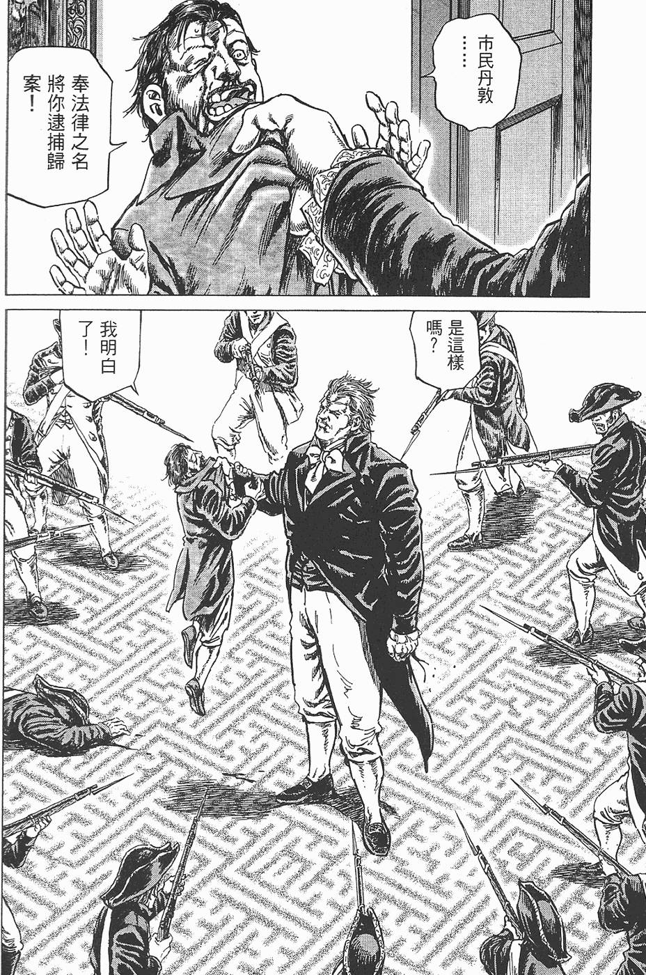 第149页