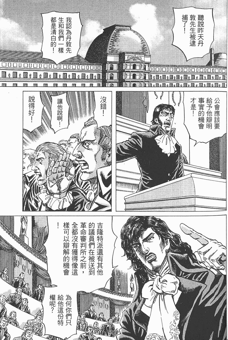 第150页