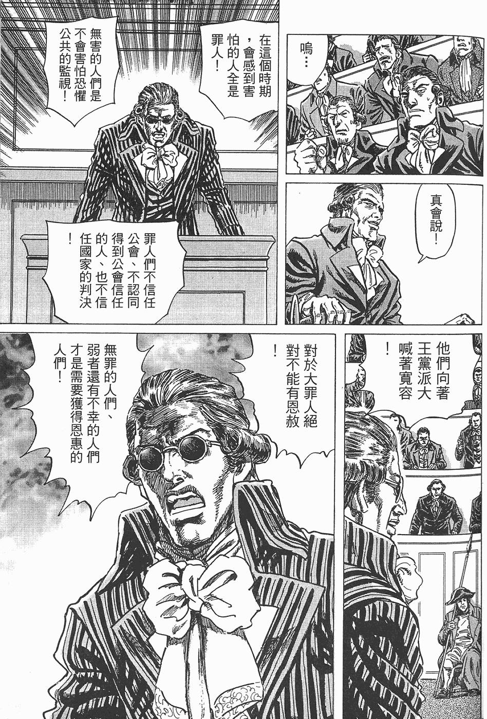 第152页