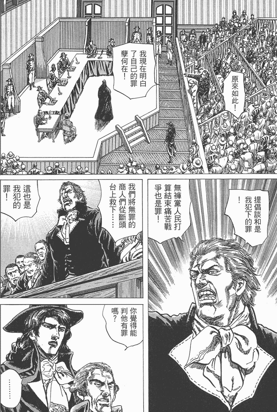 第153页