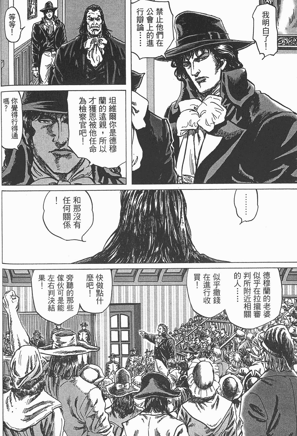 第155页