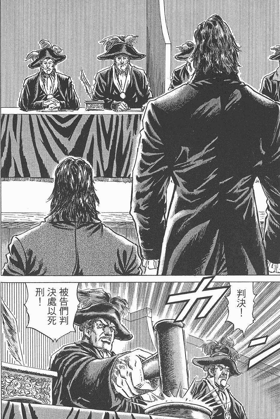第157页