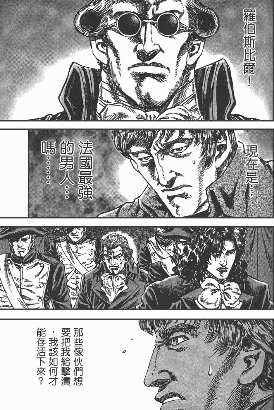 第176页