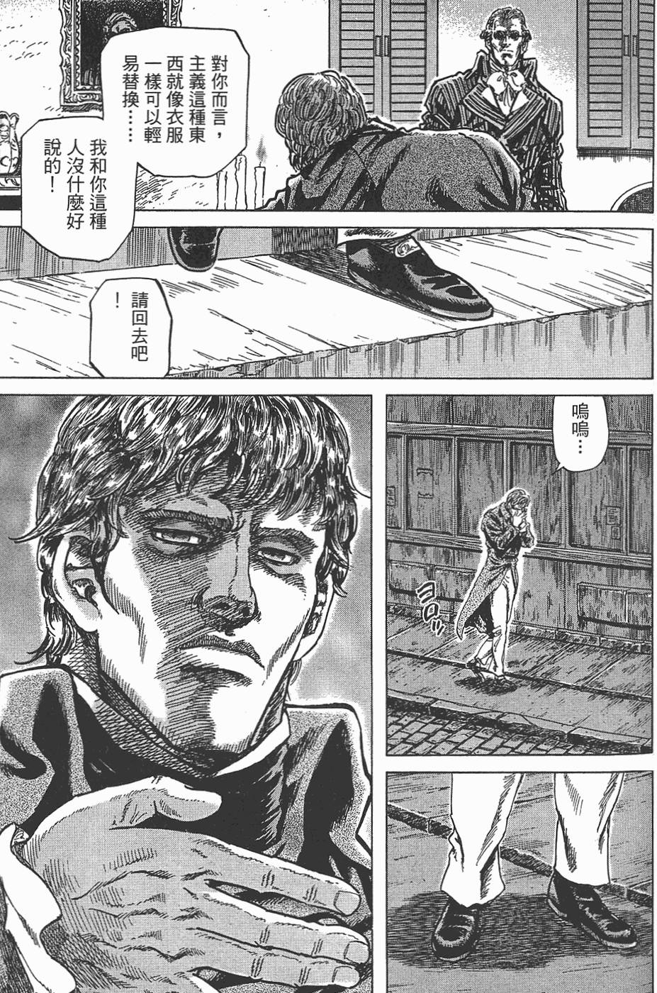 第182页