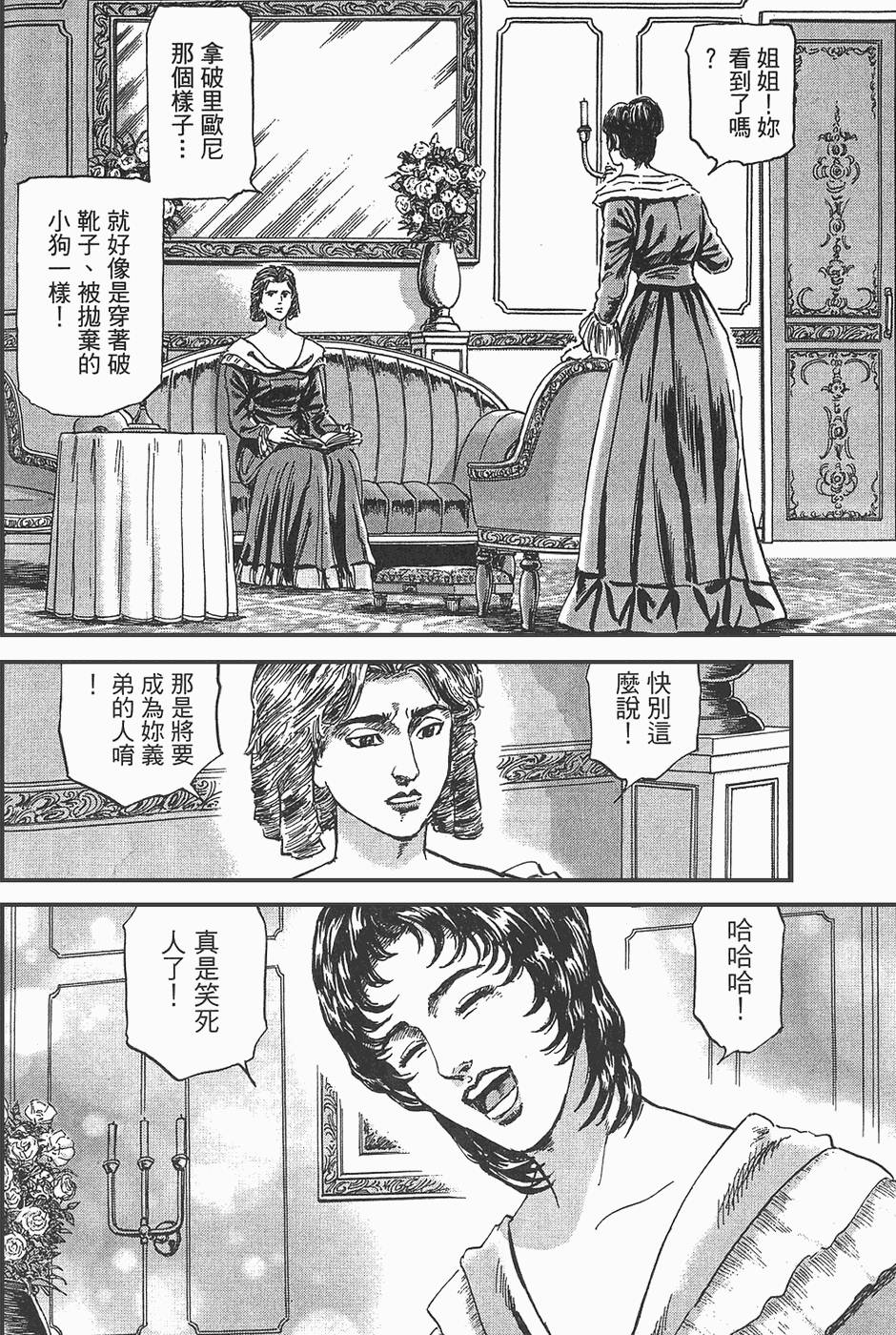 第187页