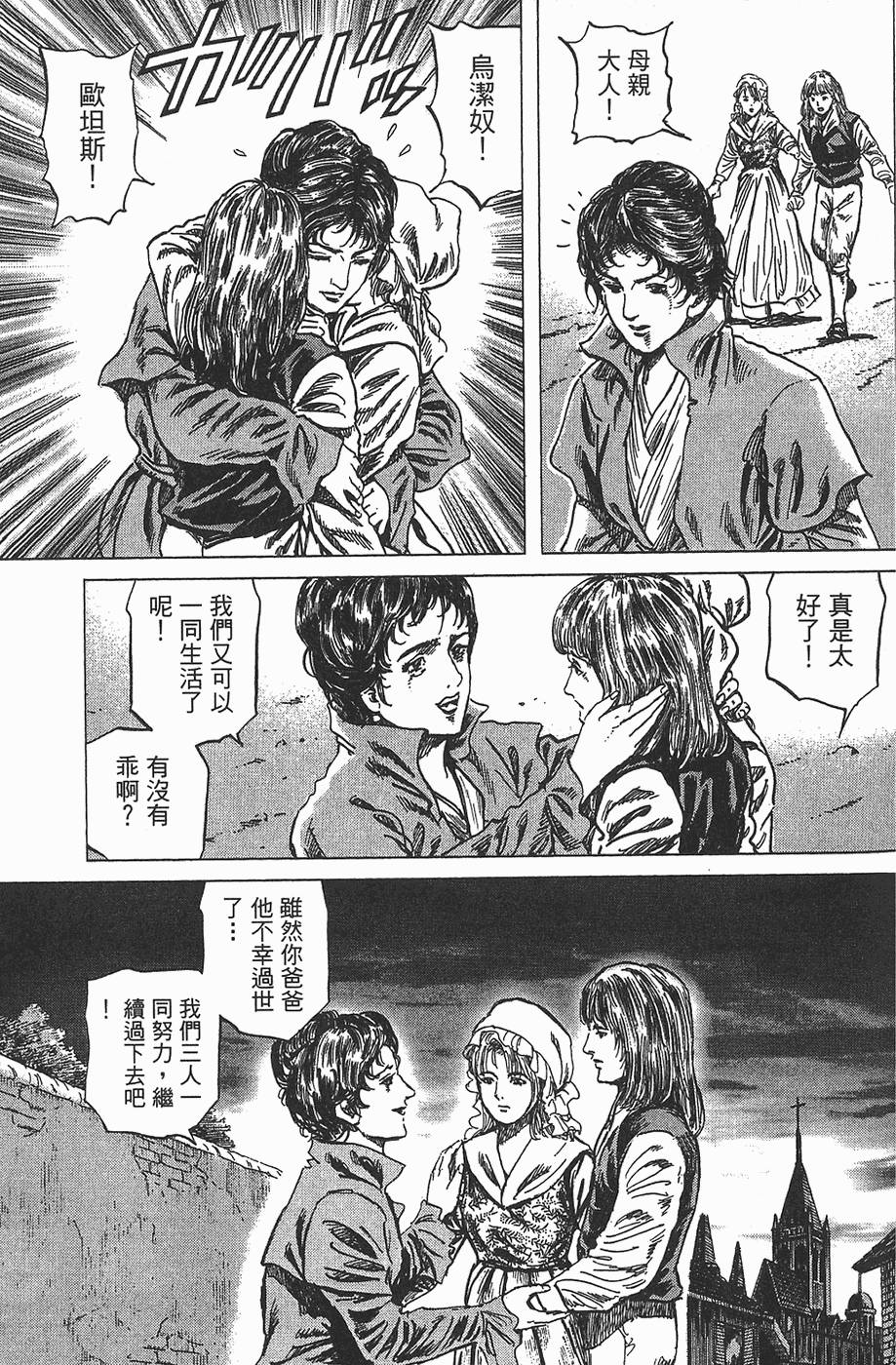 第124页