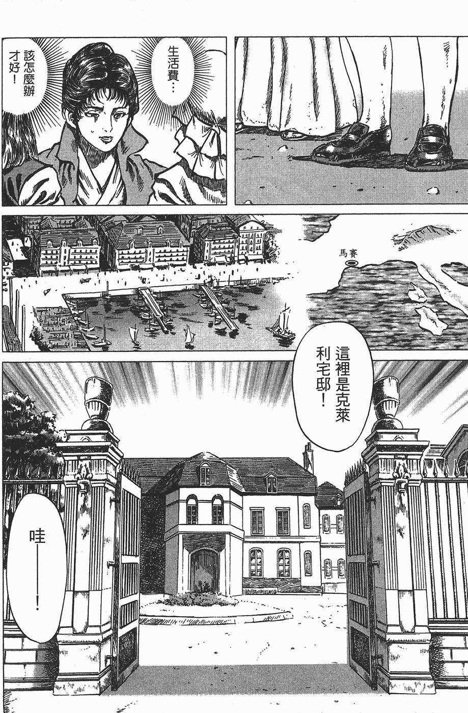 第125页
