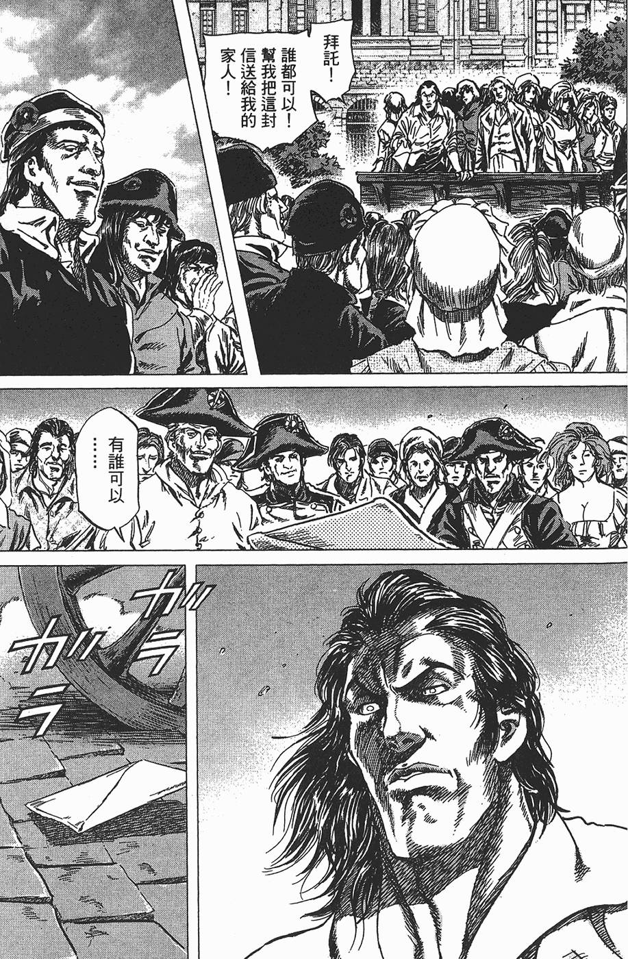 第148页
