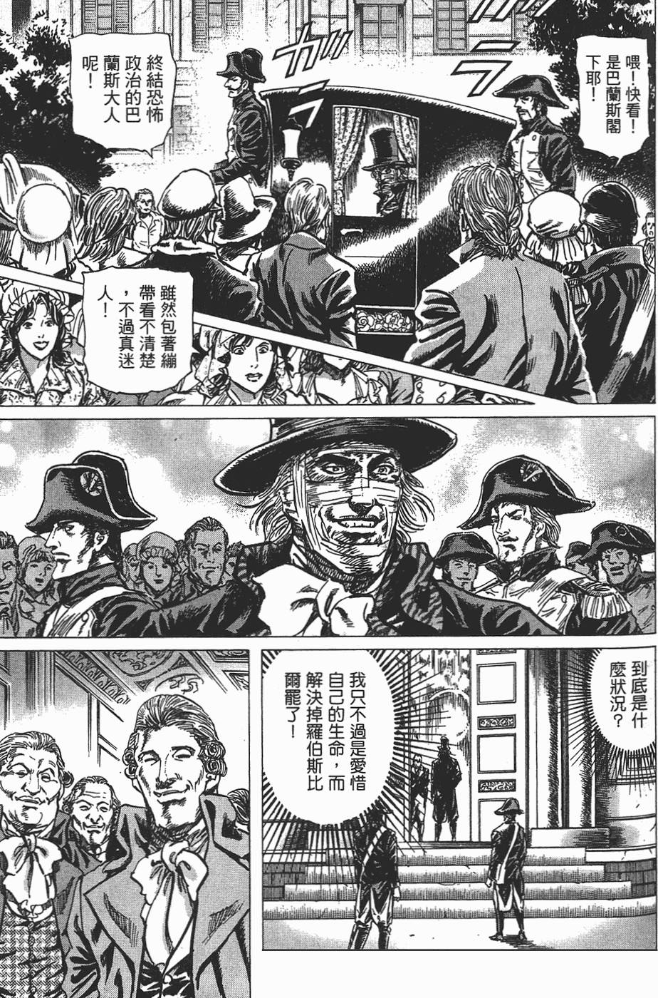 第150页
