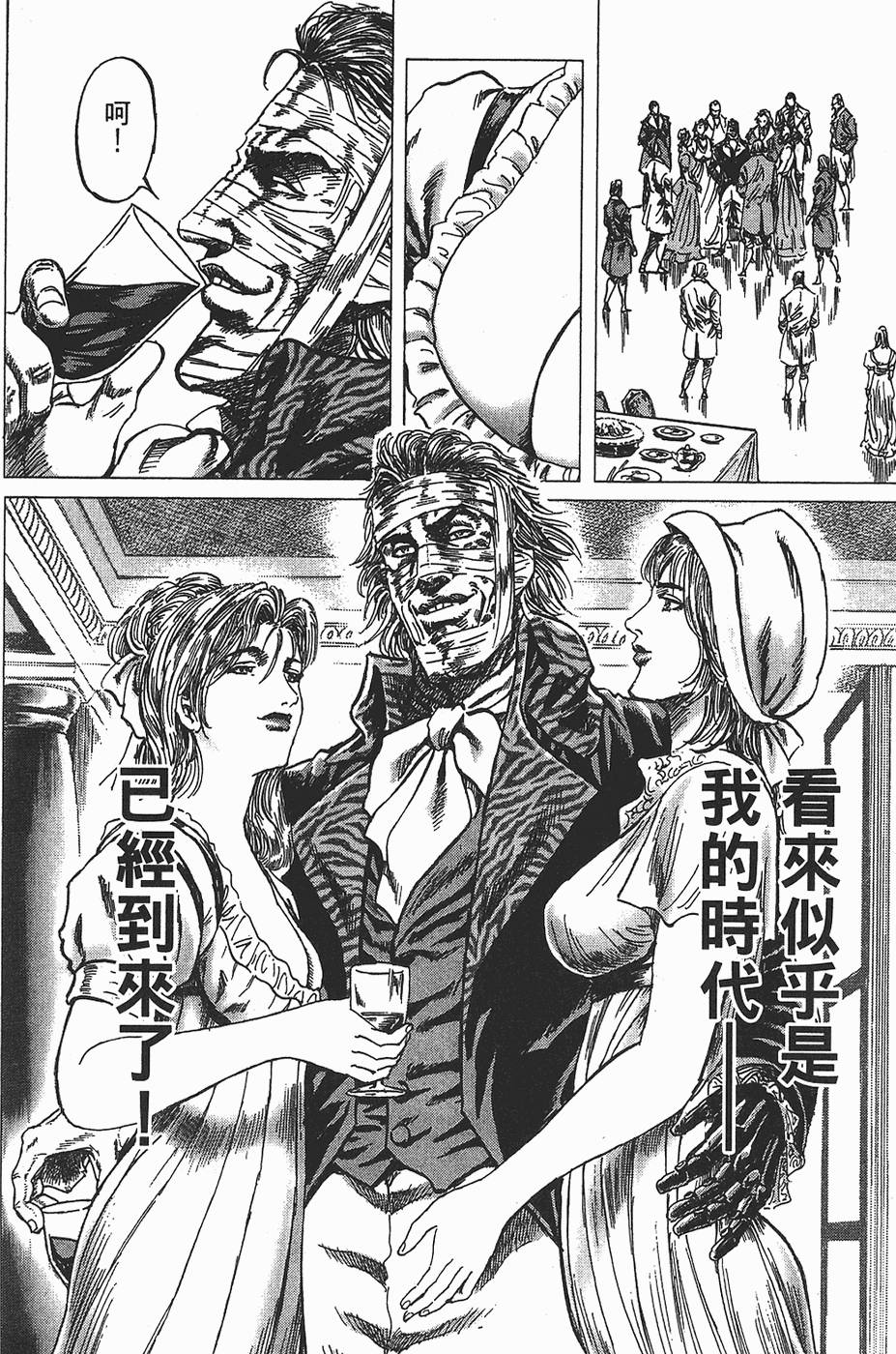 第151页