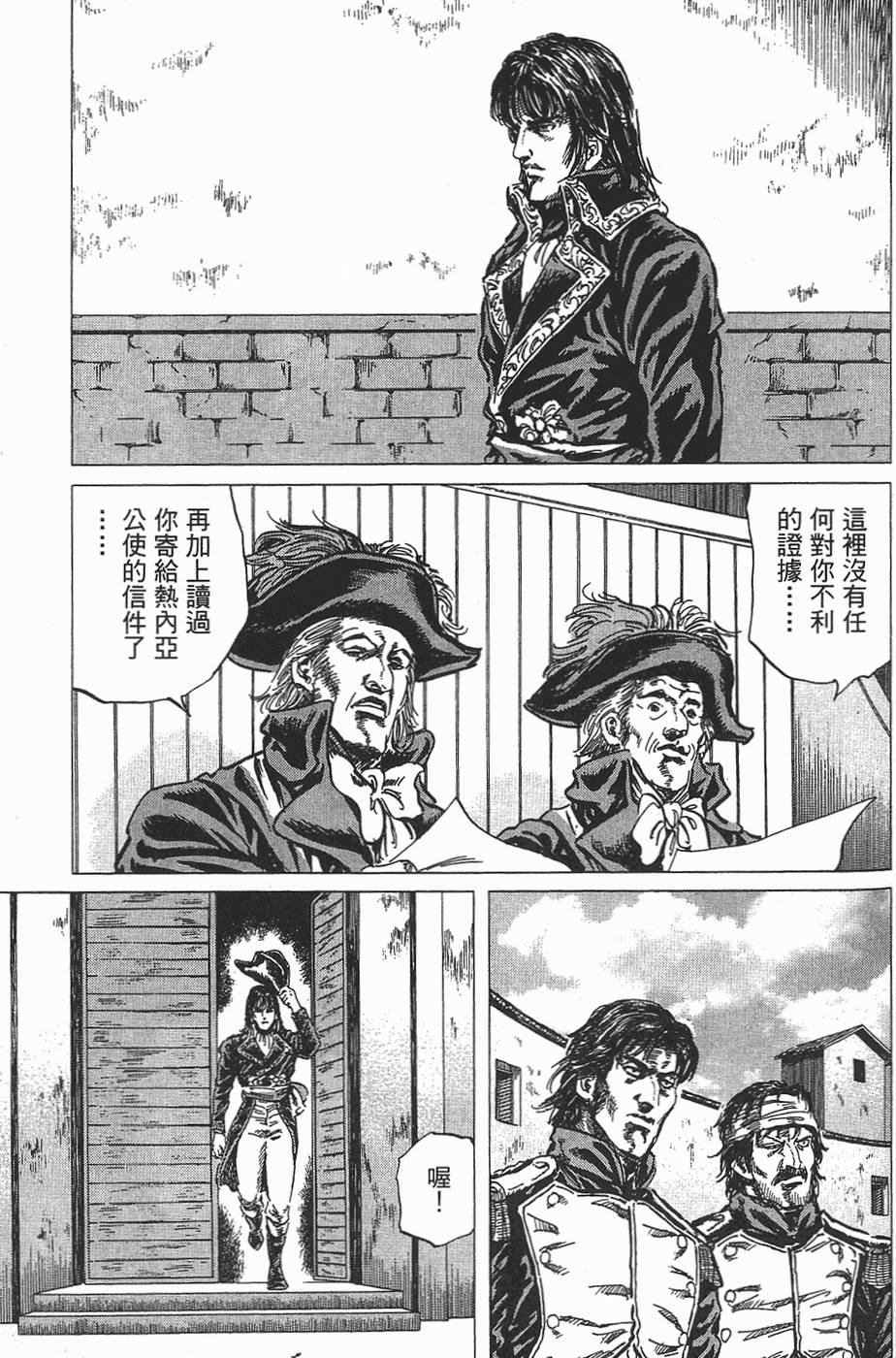 第152页