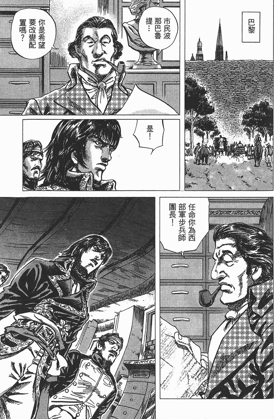 第156页