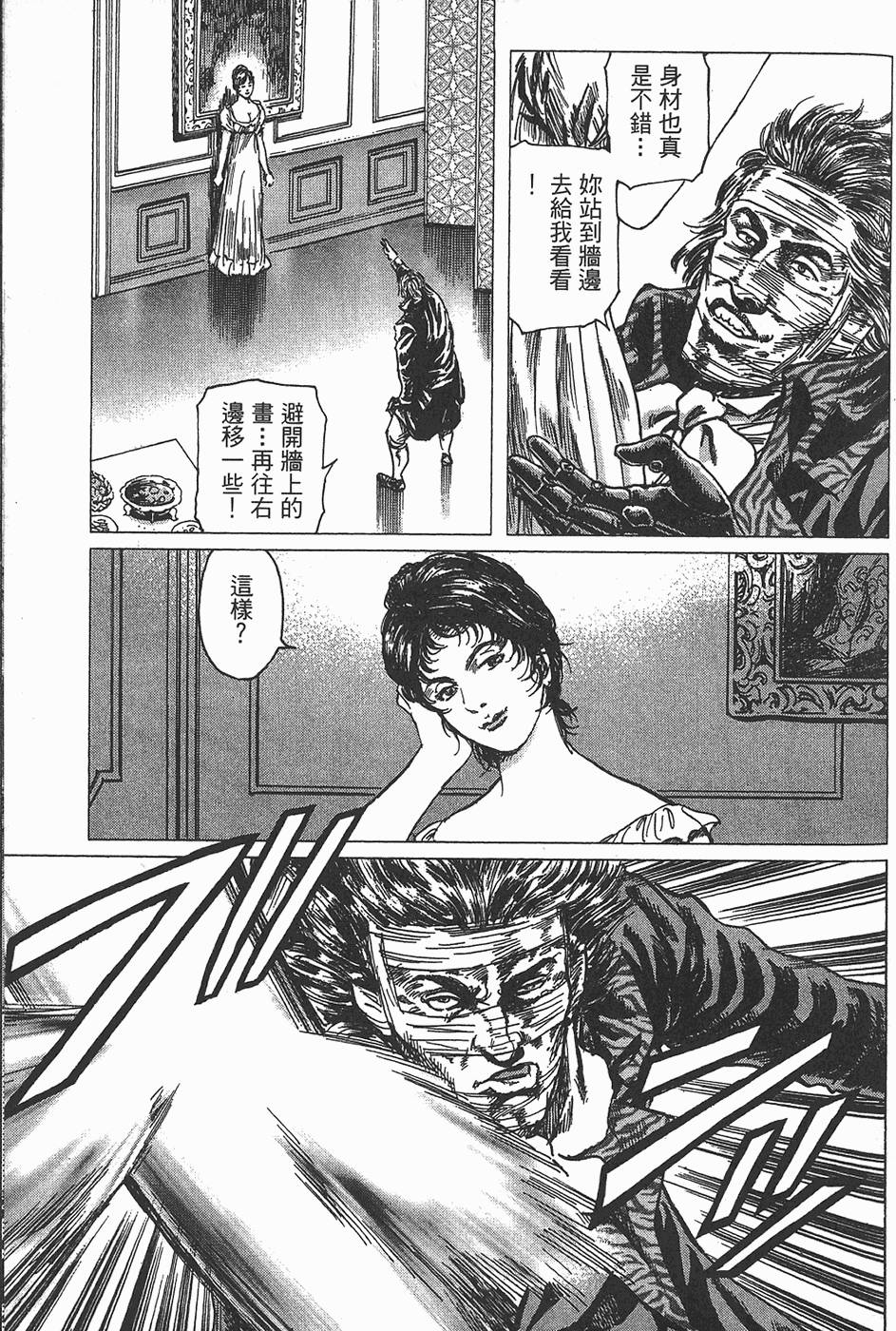 第162页