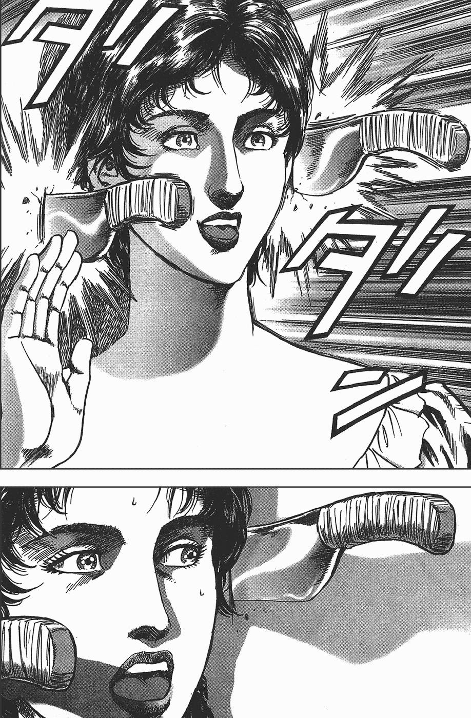 第163页
