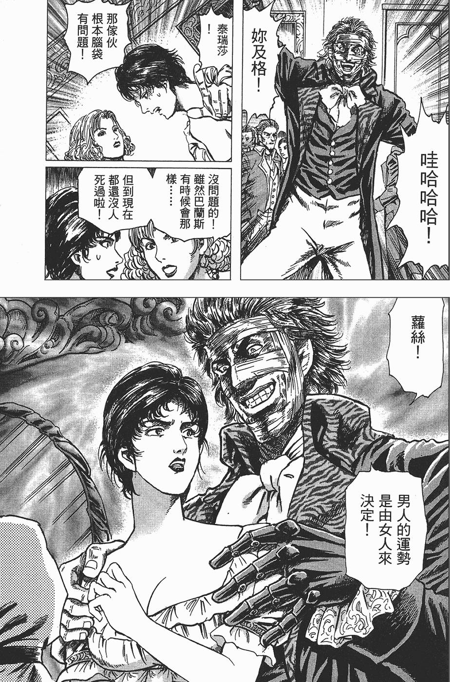 第164页