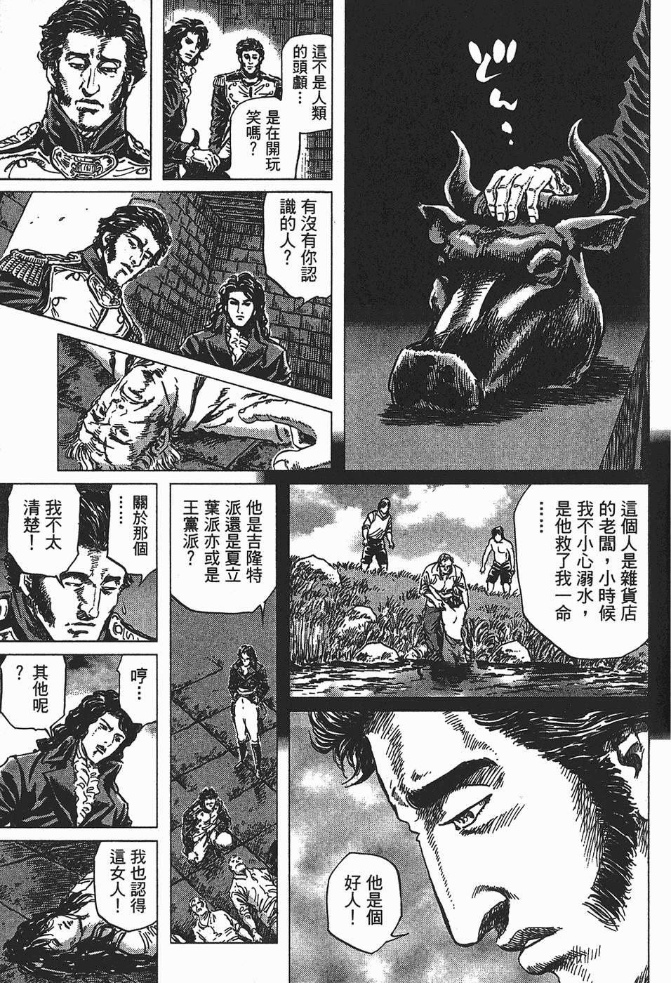 第176页