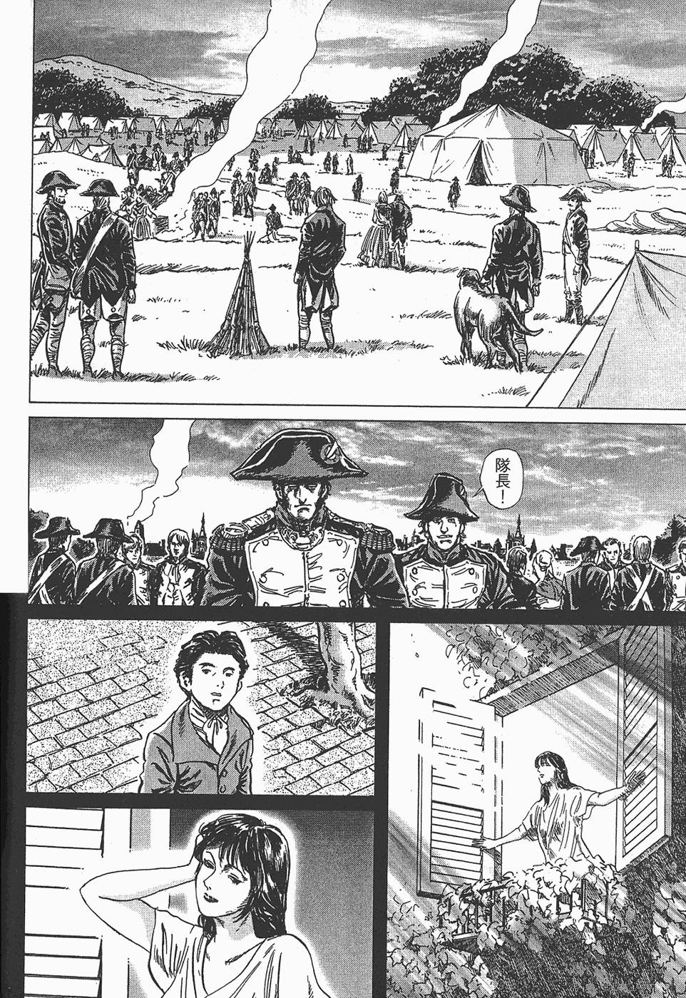第177页