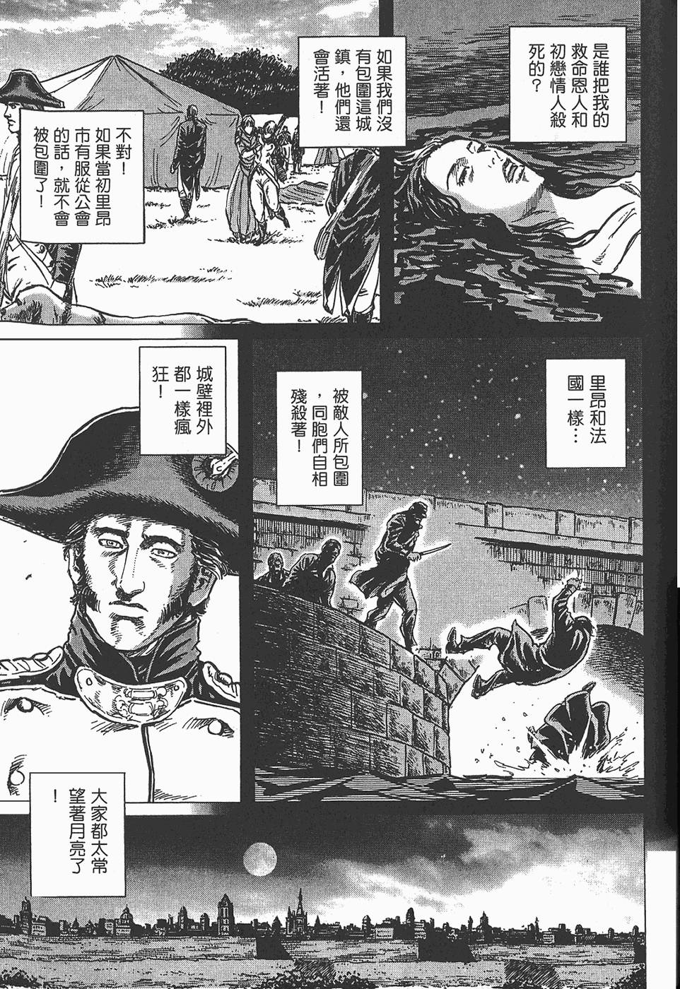 第178页