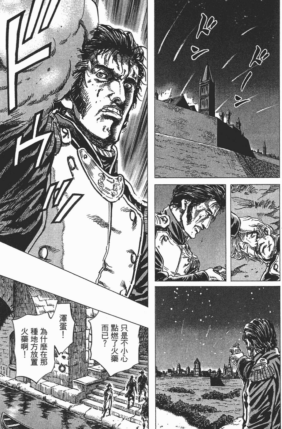 第180页