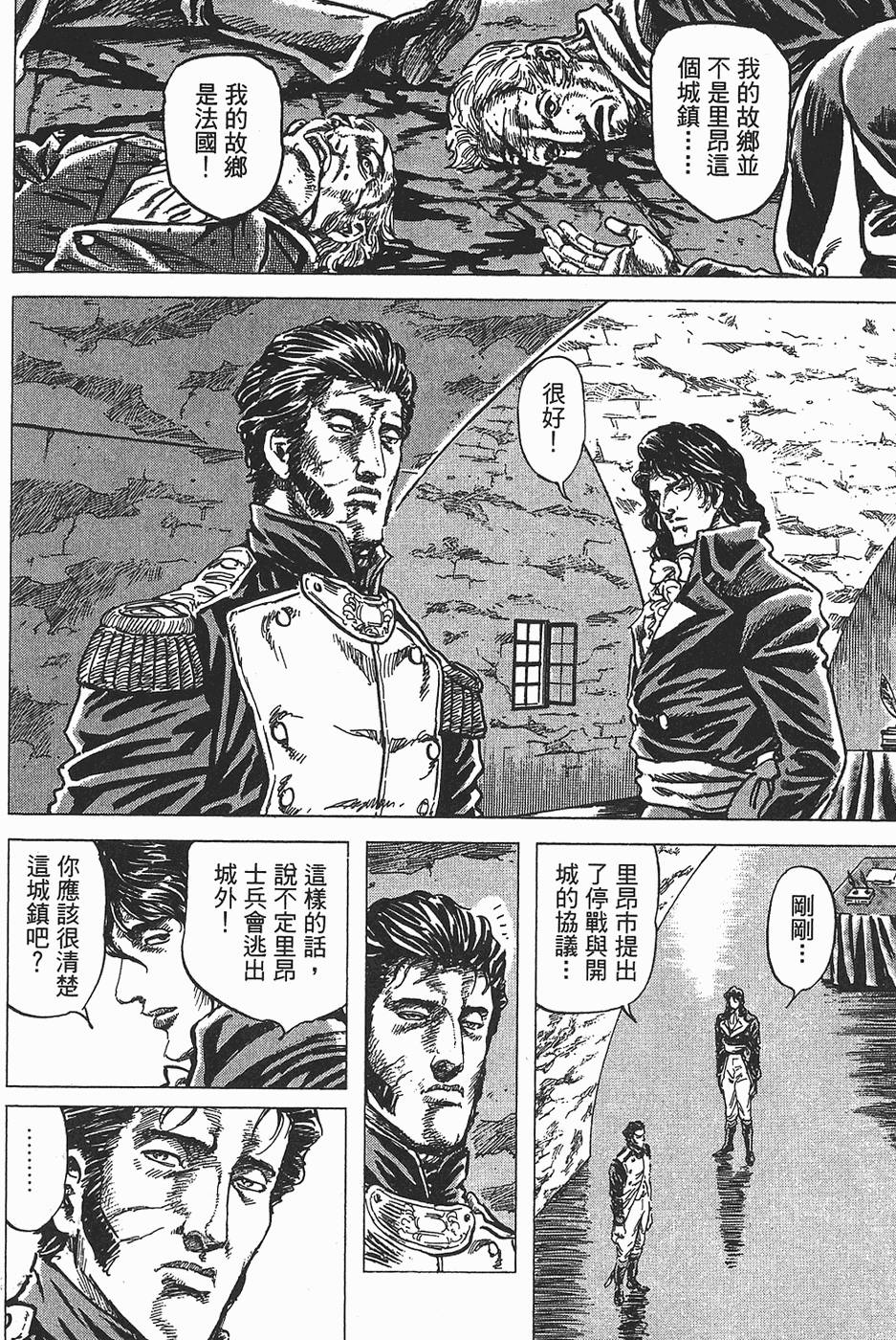 第183页