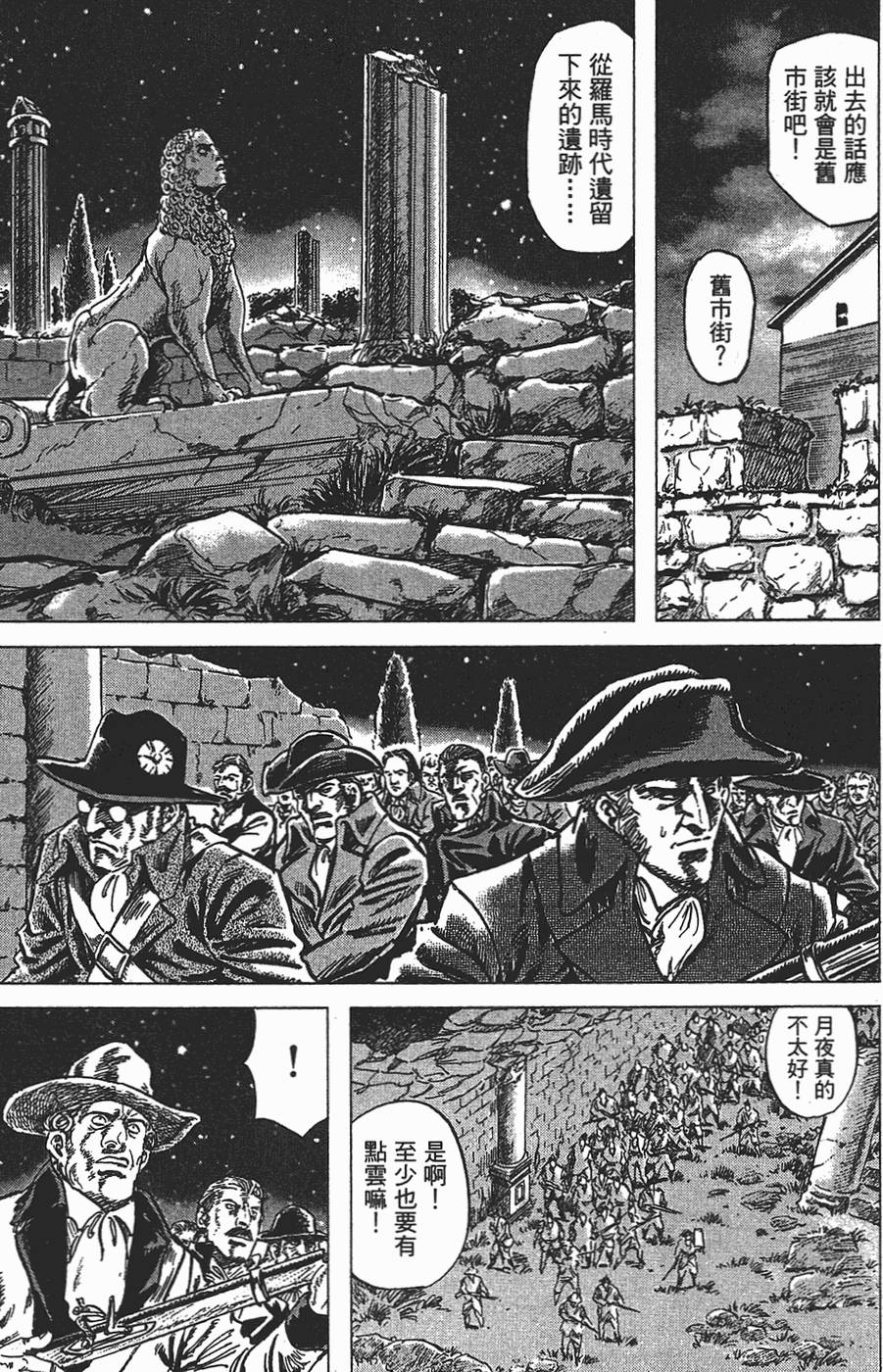 第184页