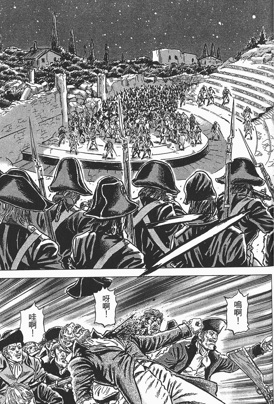 第188页