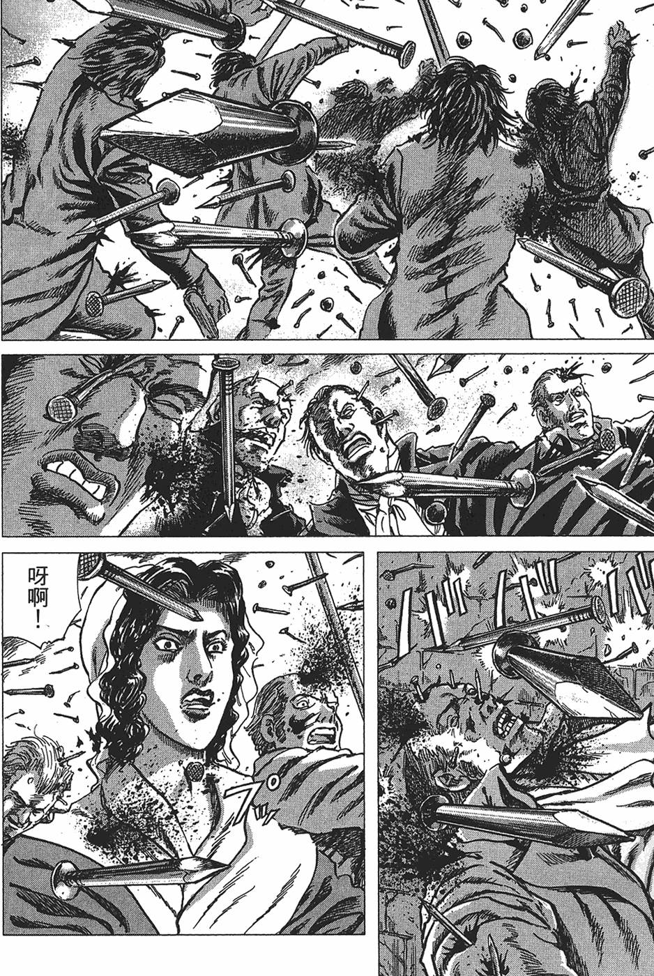 第107页