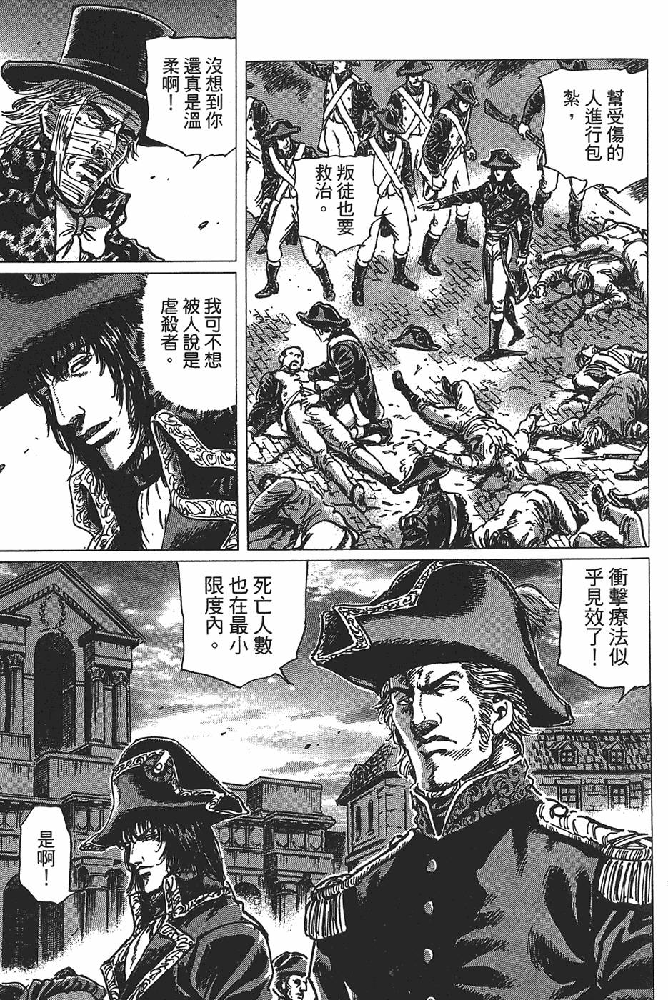 第118页