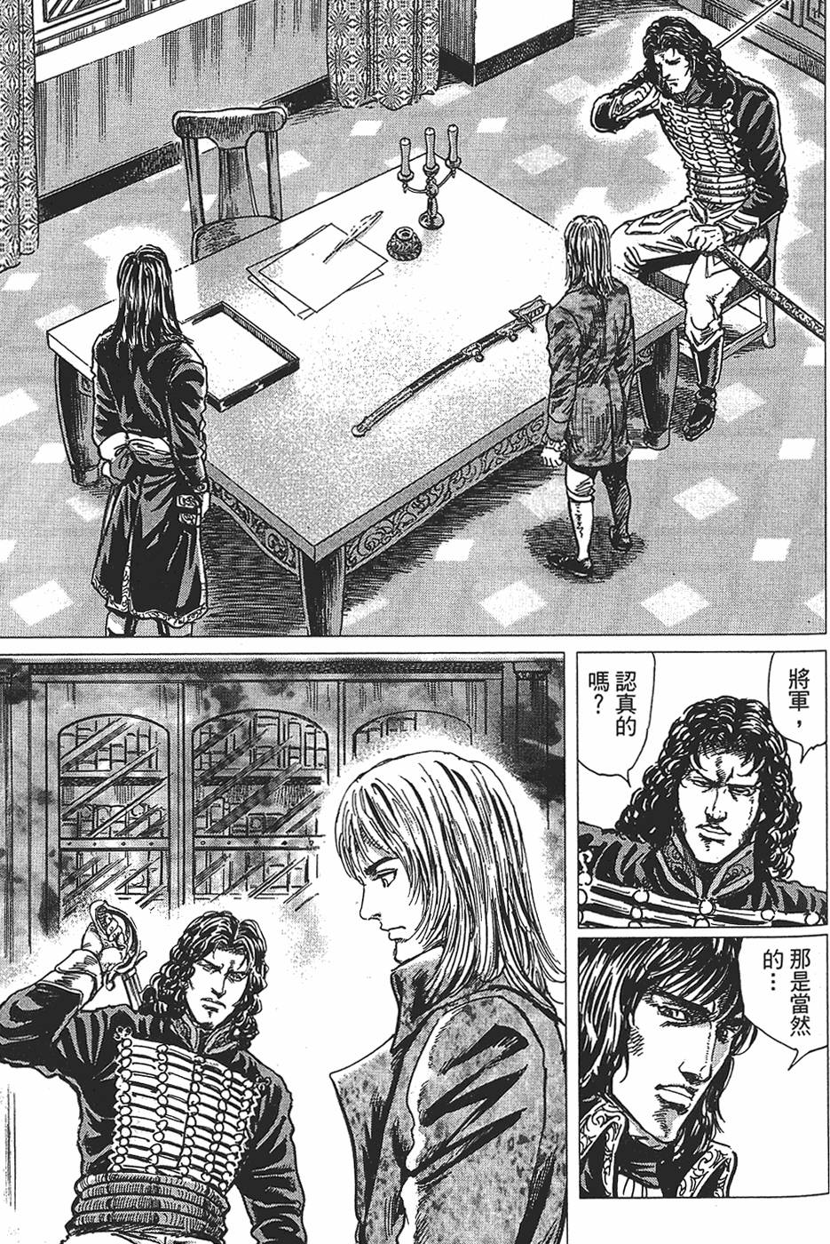 第134页