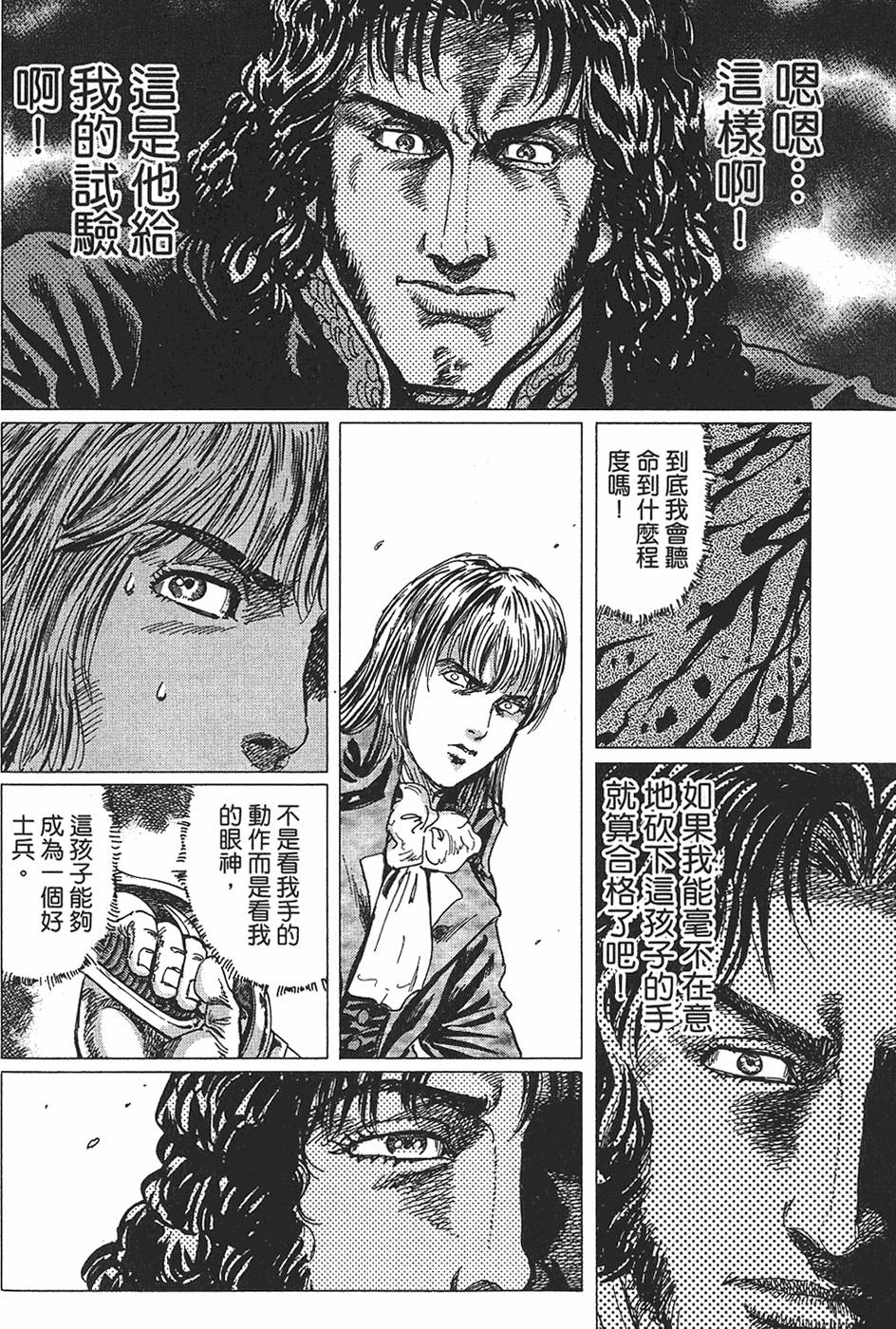 第135页