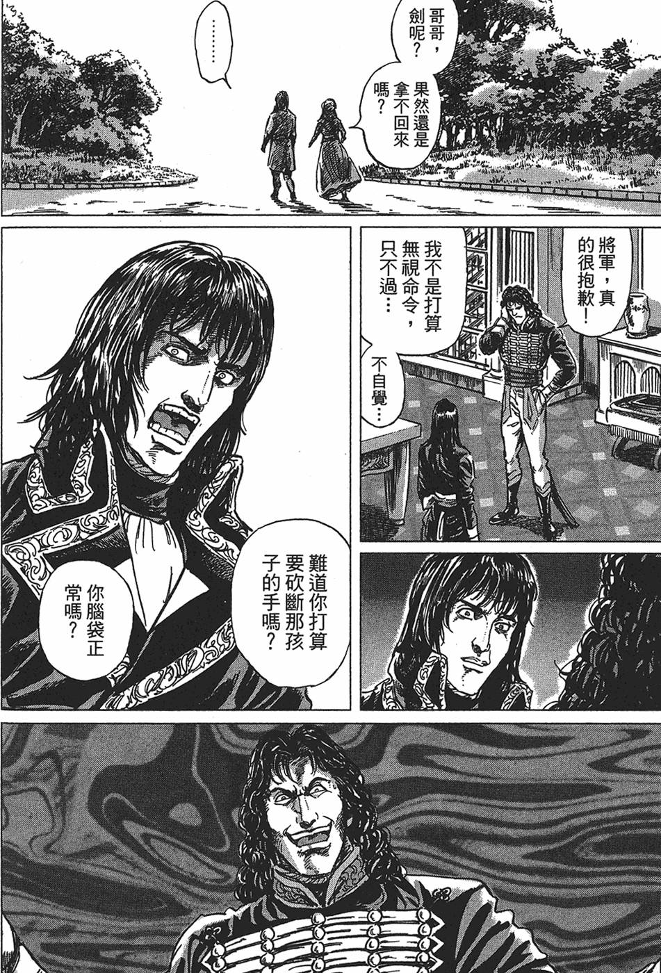 第139页