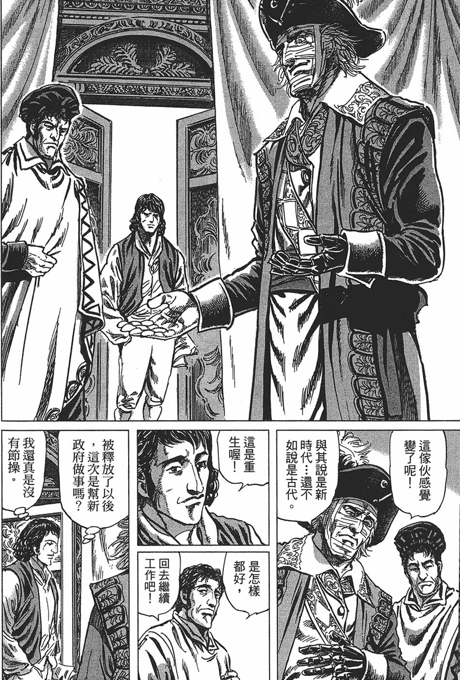 第141页