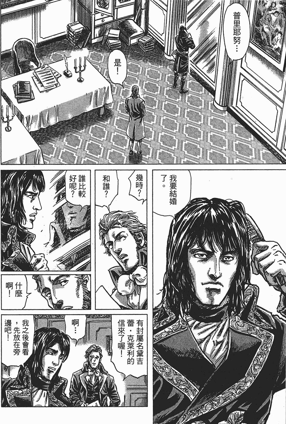 第145页