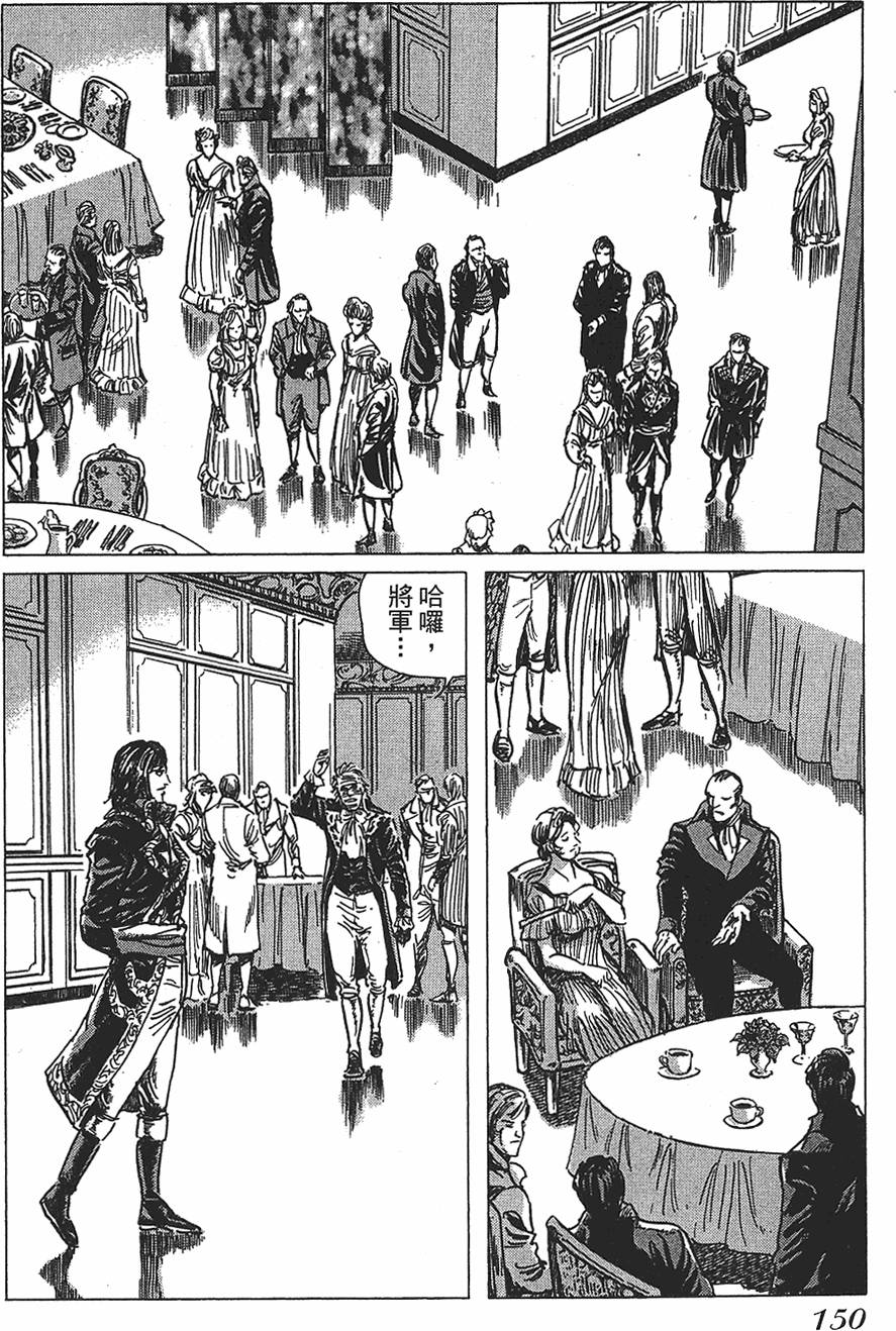 第149页