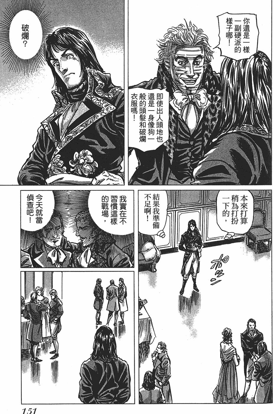 第150页