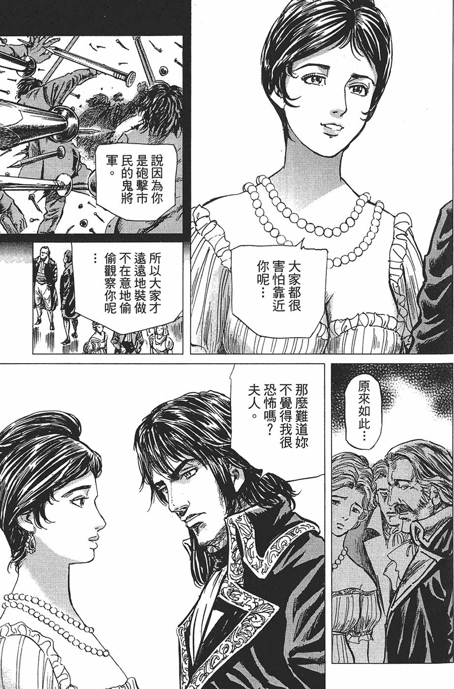 第152页