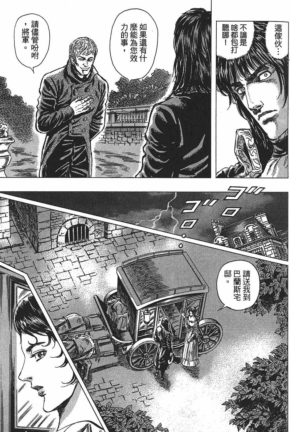第164页