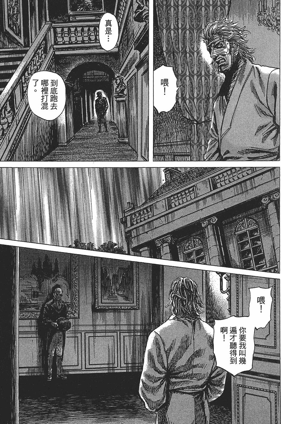 第176页
