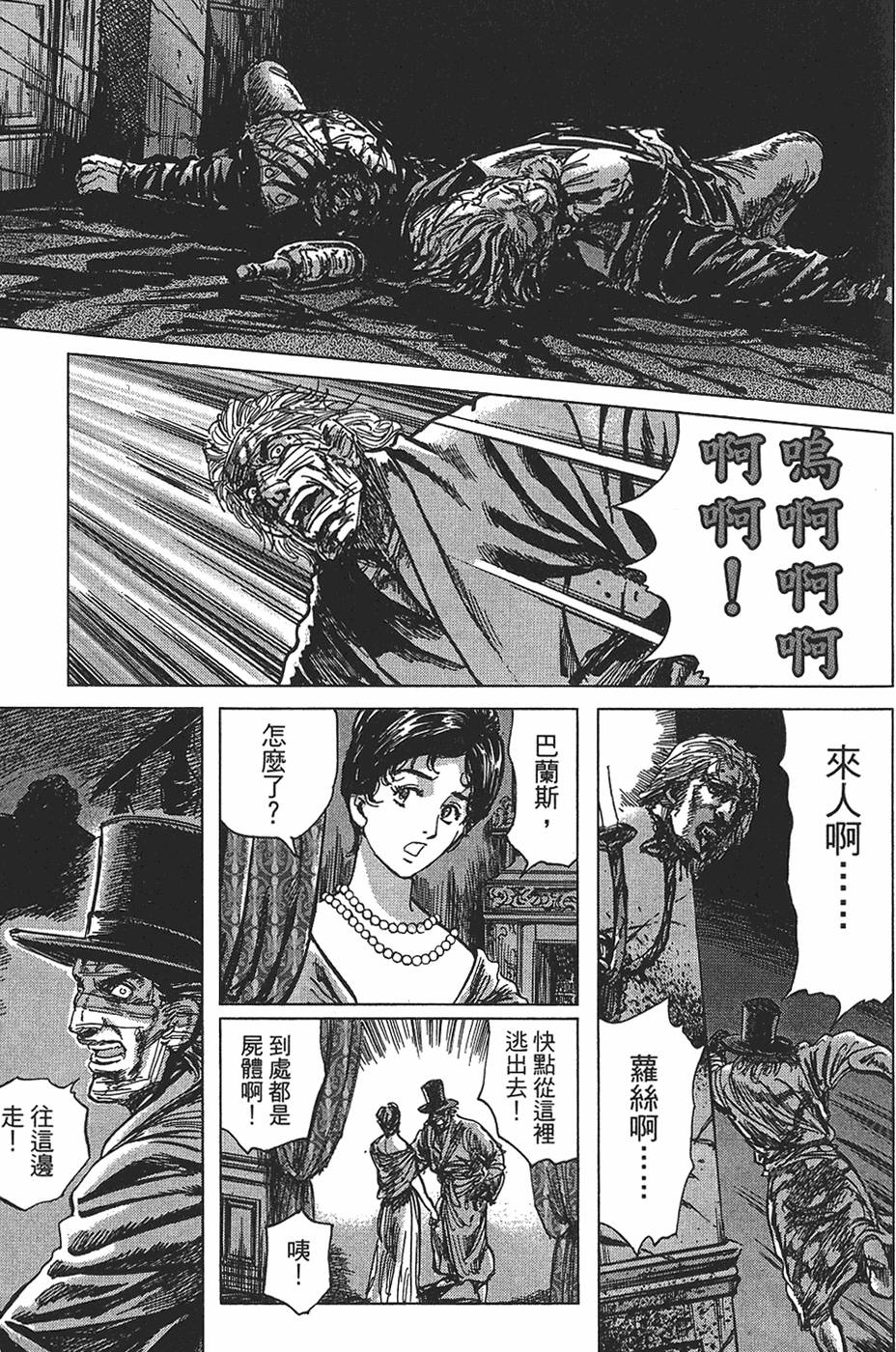 第180页