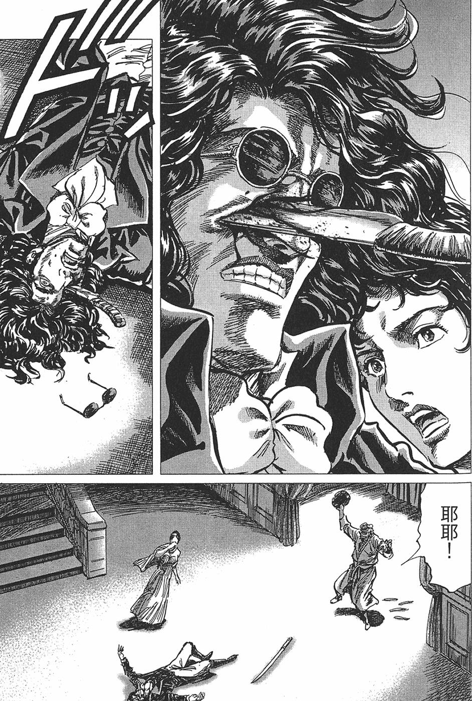 第184页
